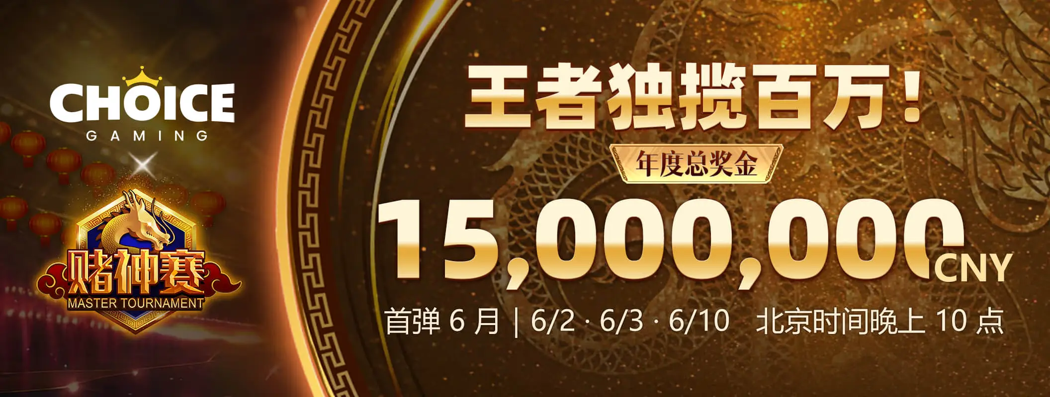 凯发K8安全提醒